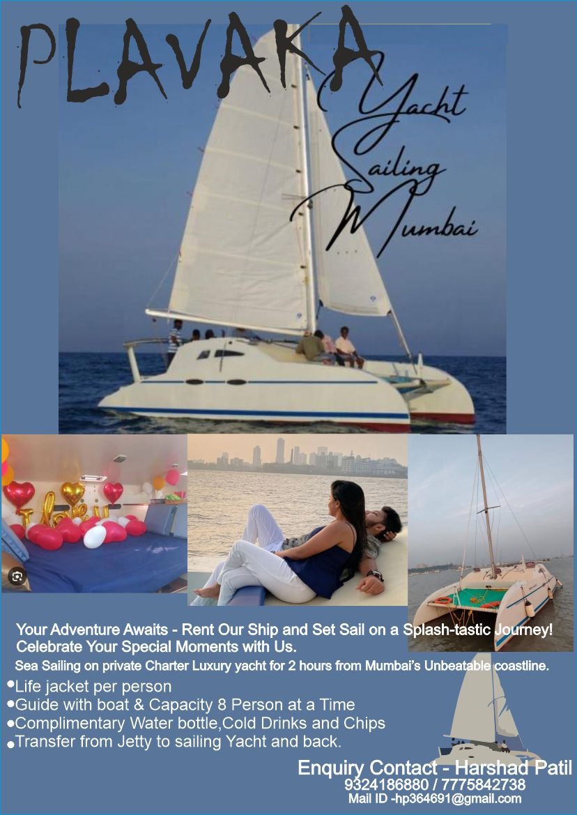 Weekend Sailing
